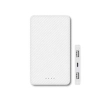 ราคา Orsen by Eloop 5,000 mAh E30 (497566-418818010)