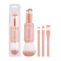 ราคา Meilinda เซ็ทแปรงแต่งหน้า Handy Pocket Brush 4ชิ้น/ชุด (คละสี) (349313-725318010)