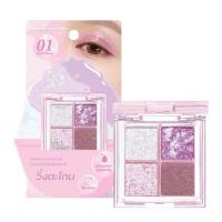 ราคา Meilinda อายแชโดว์ Snow Glitter Palette 3.6 กรัม (349310-725312010)