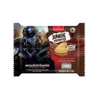 ราคา อิมพีเรียลจูเนียร์ แซนวิชคุกกี้ครีมบราวนี่ช็อกโกแลต 25 กรัม (แพ็ก 12 ชิ้น) (340904-618467010)