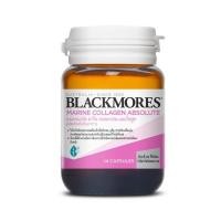 ราคา Blackmores มารีน คอลลาเจน แอปโซลูท บรรจุ 14 แคปซูล (572449-552441010)