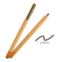 ราคา Tellme Ey Makeup Pencil ดินสอเขียนคิ้ว เท็ลมี อายเมค อัพ เพ็นซิล #BR สีน้ำตาล (331026-289465010)