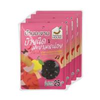 ราคา บ้านมะขาม บ๊วยนิดมะขามหน่อยใส่พริก 25 กรัม (แพ็ก 4 ชิ้น) (352967-726965010)