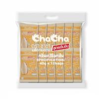 ราคา ชาช่า เมล็ดทานตะวันกลิ่นเปลือกส้ม 40 กรัม (แพ็ก 12 ชิ้น) (352911-726953010)