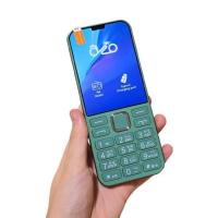 ราคา inovo AIO A802 (Ram 1 Gb , Rom 64 Gb) (340045-670848010)