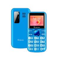 ราคา inovo i16 Dumbo (256/512) (339971-704228010)