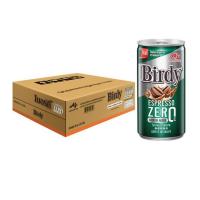 ราคา เบอร์ดี้ เอสเปรสโซ ซีโร่ 180 มล. (แพ็ก 30 กระป๋อง) (351225-726070010)