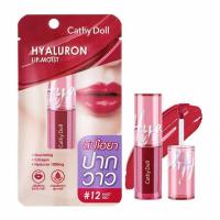 ราคา เคที่ดอลล์ ไฮยาลูรอนลิปมอยส์ 3.9 กรัม (576794-560813010)
