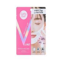 ราคา เคที่ดอลล์ ไบร์ทอัพ วีไลน์ ไฮโดรเจล มาส์กชีท 18 กรัม (567699-543486010)