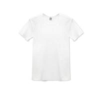 ราคา ห่านคู่ เสื้อยืดผู้ชาย คอกว้าง สีขาว รุ่น Classic (545853-507559010)