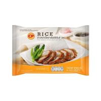 ราคา ซีพี ข้าวหน้าเป็ดย่างโฟร์ซีซั่นส์แช่แข็ง 320 กรัม (492803-409907010)