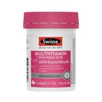 ราคา SWISSE มัลติวิตามินผสมโฟลิคแอซิด บรรจุ 30 เม็ด (572451-552443010)