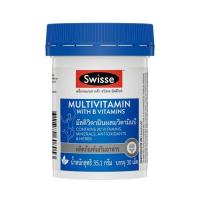 ราคา SWISSE มัลติวิตามินผสมวิตามินบี บรรจุ 30 เม็ด (572450-552442010)