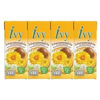 ราคา ไอวี่ น้ำเก๊กฮวยผสมหล่อฮั้งก้วย 170 มล. (แพ็ก 4 กล่อง) (352451-726747010)