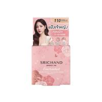 ราคา ศรีจันทร์ เอ็นชานเท็ด เพอร์เฟคท์ ฟาวน์เดชั่น พาวเดอร์ SPF35 PA++++ 4.5กรัม 110 วานิลลา (353573-727491010)