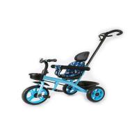 ราคา Homelove รถจักรยานสามล้อ (351003-725963010)