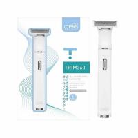 ราคา CBG Devices เครื่องตัดแต่งขน4 หัว TRIM360 (324978-710704010)