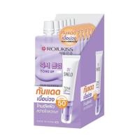 ราคา โรจูคิส ยูวี ชิลด์ โทน อัพ ซันสกรีน SPF50+ PA++++ 6ก. (แพ็ก 6 ซอง) (354186-727855010)