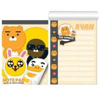 ราคา KIAN-DA สมุดฉีก A6 KAKAO FRIENDS (แพ็ก 2 เล่ม) (584750-574966010)