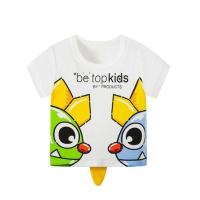 ราคา DELON KID ชุดเด็ก เสื้อยืดเด็ก แขนสั้น เนื้อผ้าคอตตอน 100% AA4039 สีขาวลายเหลือง (552618-519009010)
