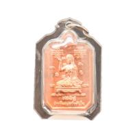ราคา เหรียญนาคปรกพุทธโสธร หลังนางกวัก เนื้อทองแดง เลี่ยมกรอบ (349501-633913010)