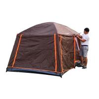 ราคา Mounakea Tent Super giant เต็นท์?นอน 4-6คน เต็นท์ 2ชั้น กาแฟ (362642-656249010)