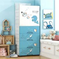 ราคา KISUBO Baby ตู้เสื้อผ้าเด็ก ลายโลมา 5 ชั้น (327626-668519010)