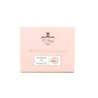 ราคา PISHA สบู่ล้างหน้า Whitening Soap 85 กรัม (373767-683046010)
