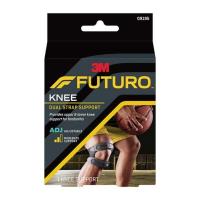 ราคา ฟูทูโร่ ผ้ายืดพยุงลูกสะบ้าเข่าแถบรัดคู่ ปรับได้ (407054-161142050)