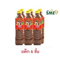 ราคา แม่บุญล้ำ น้ำปลาร้าต้มสุกสูตรหอมปลาร้าโหน่ง 400 มล. (แพ็ก 6 ชิ้น) (342228-720241010)