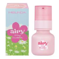 ราคา Meilinda รองพื้น Airy Fitting Foundation 30 กรัม (352731-726850010)
