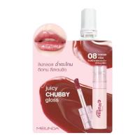 ราคา Meilinda ลิปกลอส Juicy Chubby Gloss 2 กรัม แพ็ก 6 ชิ้น (352718-726842010)