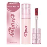 ราคา Meilinda ลิปกลอส Juicy Chubby Gloss 3.5 กรัม (352717-726839010)
