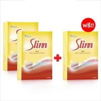 ราคา B Shine สลินน์ 30 เม็ด 2 กล่อง แถม 1 กล่อง (509732-440517010)