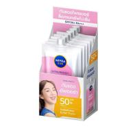 ราคา นีเวีย ซัน เอ็กซ์ตร้า โพรเท็ค ออร่า โกลว์ ซัน เซรั่ม SPF50+ PA+++7 มล. (แพ็ก 6 ซอง) (456942-357510010)
