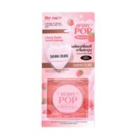 ราคา Sivanna บลัชออน Colors Berry Pop Blush & Lip 3.8 กรัม (380627-695215010)