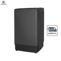 ราคา Worldtech เครื่องซักผ้าฝาบน 7 กิโลกรัม รุ่น WT-MB70-600 (353713-727528010)