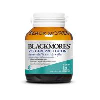 ราคา Blackmores วิส แคร์ โปร+ ลูทีน บรรจุ 30 แคปซูล (345726-627328010)