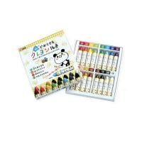 ราคา SAKURA สีเทียนล้างออกได้ 16 สี WYL16 (510944-442442010)