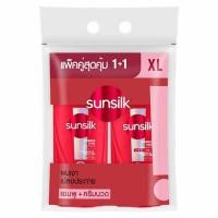 ราคา ซันซิล ไดมอนด์ ไชน์ (สีแดง) แชมพู 425 มล. + ครีมนวดผม 400 มล. (375997-686332010)