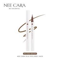 ราคา Nee Cara อายไลเนอร์ Silk Eyeliner 0.6 กรัม (355106-728259010)