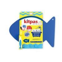 ราคา Kitpas กระดานวาดภาพรูปปลา+สีเทียน ลอยน้ำได้ FBOB-FS (ผลิตจากขี้ผึ้งรำข้าวญี่ปุ่น) (329431-713738010)