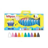 ราคา Kitpas สีเทียนชุด 10 สี + ฟองน้ำ ลอยน้ำได้ FB-10C (ผลิตจากขี้ผึ้งรำข้าวญี่ปุ่น) (329430-713737010)