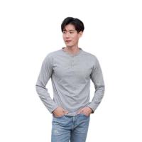 ราคา Tshirt mart เสื้อแขนยาว คอกระดุม (323809-601054010)