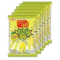 ราคา ปีโป้ กัมมี่กลิ่นเลมอนจี๊ด 60 กรัม (แพ็ก 6 ชิ้น) (333784-701527010)