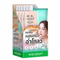 ราคา Baby Bright ไพร์เมอร์ Rejulight Bright & Glow Primer SPF50+ PA++++ 5 กรัม (แพ็ก 6 ชิ้น) (330382-714352010)