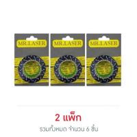 ราคา Yazaki เทปพันสายไฟสีดำ (แพ็ก 3 ชิ้น) (451991-349837010)