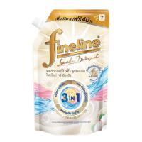 ราคา ไฟน์ไลน์ น้ำยาซักผ้า สูตรเข้มข้น 3in1 500 มล. (แพ็ก 3 ชิ้น) (355223-728309010)