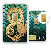 ราคา Ausiris ทองคำแท่ง 96.5% น้ำหนัก 0.125 บาท ลายการ์ดมังกรอินฟินิตี้ (382437-696842010)