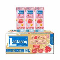 ราคา แลคตาซอย ซอยโย่ นมถั่วเหลืองUHT รสสตรอเบอร์รี 180 มล. (ยกลัง 36 กล่อง) (354694-728143010)